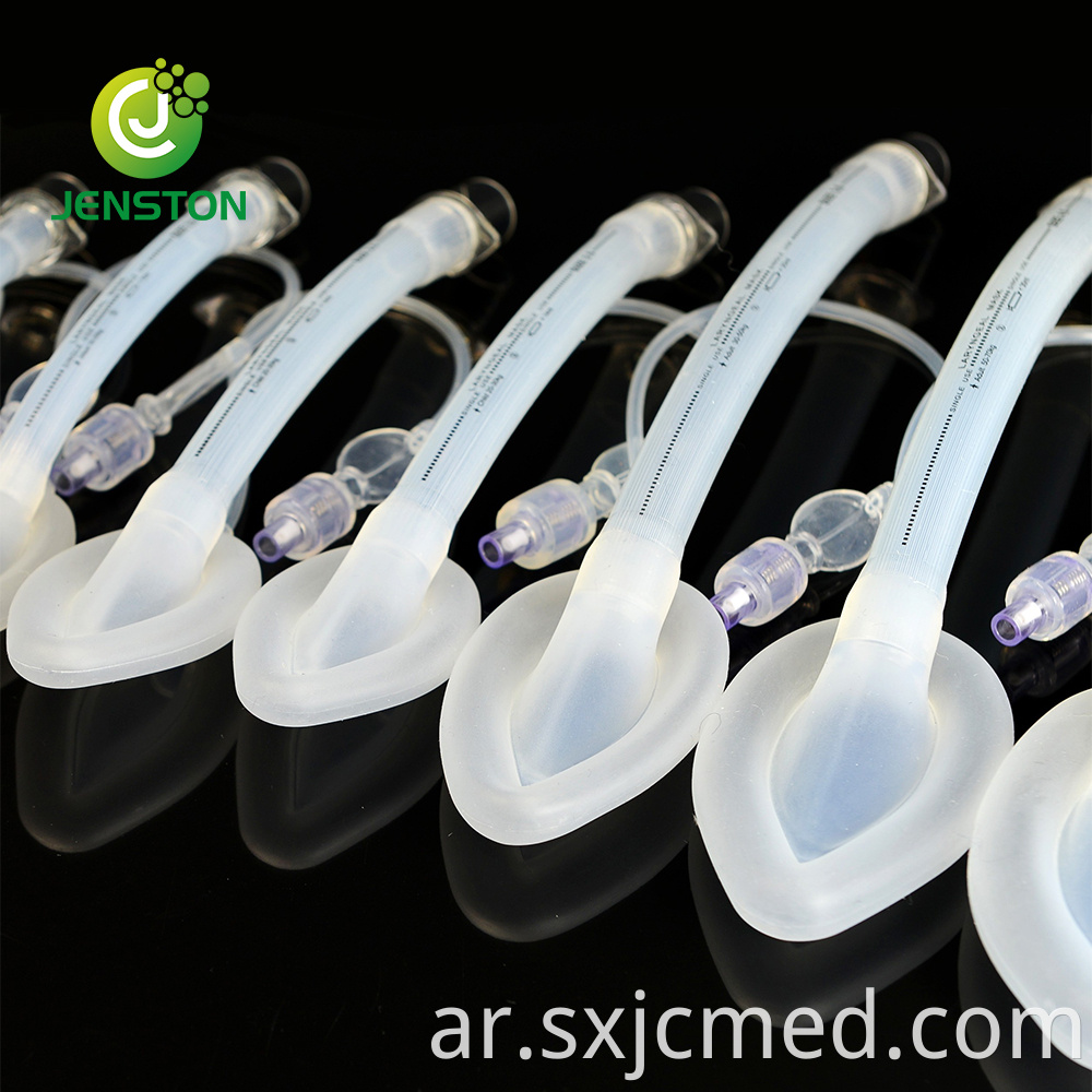 Disposable Laryngeal Mask Airway